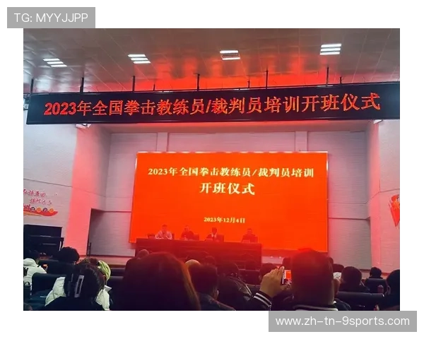国际拳击裁判在执法中采用即时医学评估与录像复核机制，中国拳击国际裁判